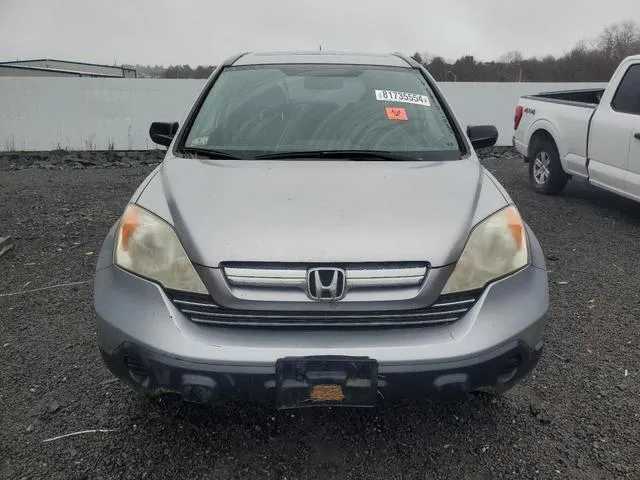 JHLRE48577C107090 2007 2007 Honda CR-V- EX 5