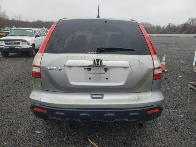 JHLRE48577C107090 2007 2007 Honda CR-V- EX 6