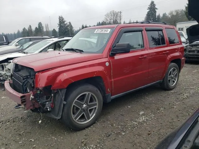 1J4NF2GB7AD500605 2010 2010 Jeep Patriot- Sport 1