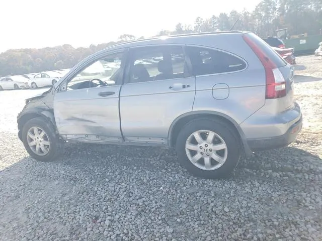 JHLRE38577C003838 2007 2007 Honda CR-V- EX 2