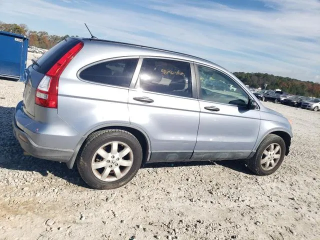 JHLRE38577C003838 2007 2007 Honda CR-V- EX 3