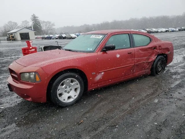 2B3KA43G16H479752 2006 2006 Dodge Charger- SE 1