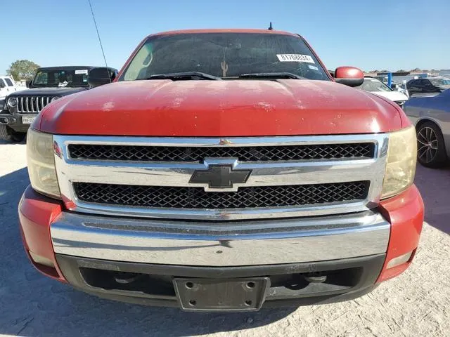 2GCEC19J081292439 2008 2008 Chevrolet Silverado- C1500 5