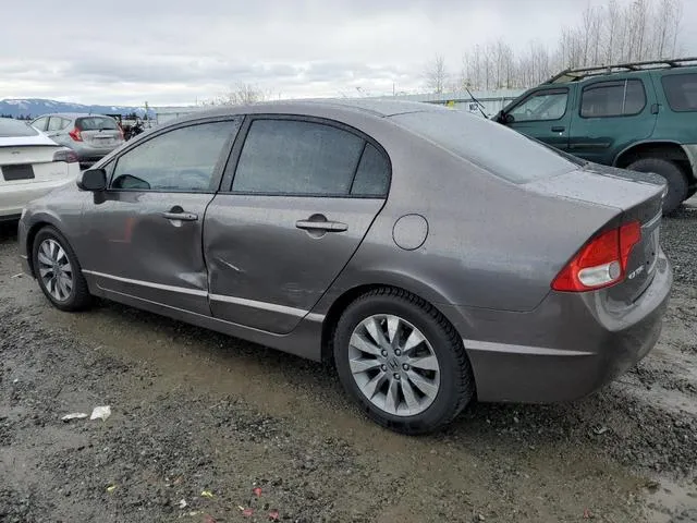 19XFA16959E017559 2009 2009 Honda Civic- Exl 2