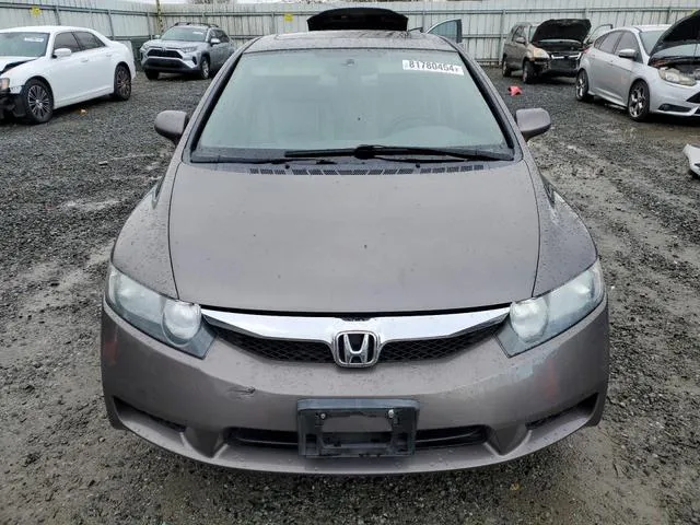 19XFA16959E017559 2009 2009 Honda Civic- Exl 5