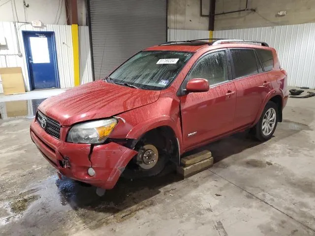 JTMBD32V475121246 2007 2007 Toyota RAV4- Sport 1