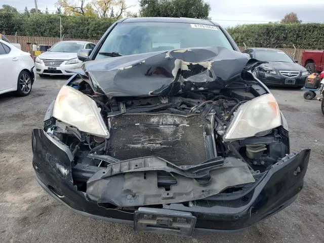 JHLRE3H47BC000664 2011 2011 Honda CR-V- SE 5