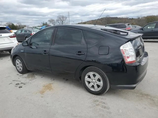 JTDKB20U183389663 2008 2008 Toyota Prius 2