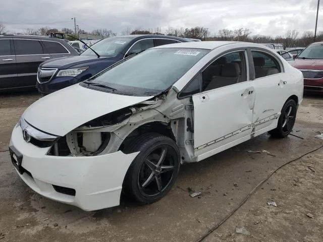 19XFA1F54AE086485 2010 2010 Honda Civic- LX 1