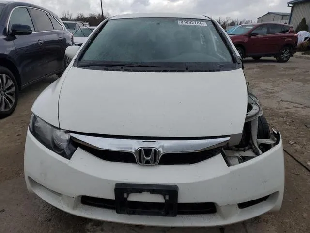 19XFA1F54AE086485 2010 2010 Honda Civic- LX 5