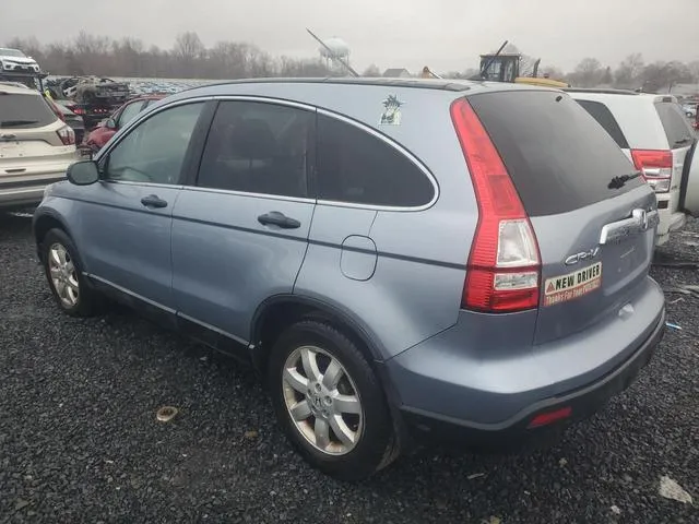 5J6RE48588L015186 2008 2008 Honda CR-V- EX 2