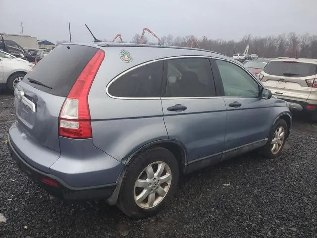 5J6RE48588L015186 2008 2008 Honda CR-V- EX 3