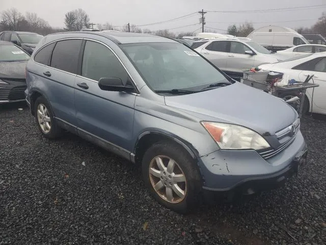 5J6RE48588L015186 2008 2008 Honda CR-V- EX 4