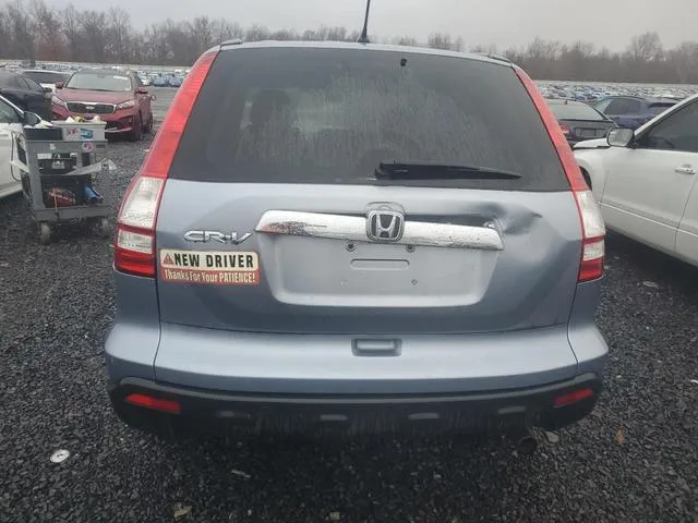 5J6RE48588L015186 2008 2008 Honda CR-V- EX 6