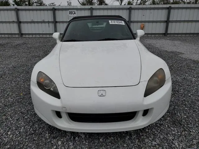 JHMAP21487S002850 2007 2007 Honda S2000 5