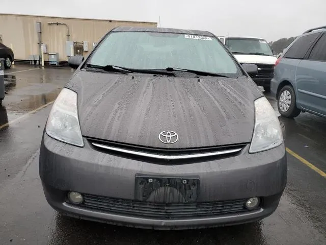 JTDKB20U683455561 2008 2008 Toyota Prius 5