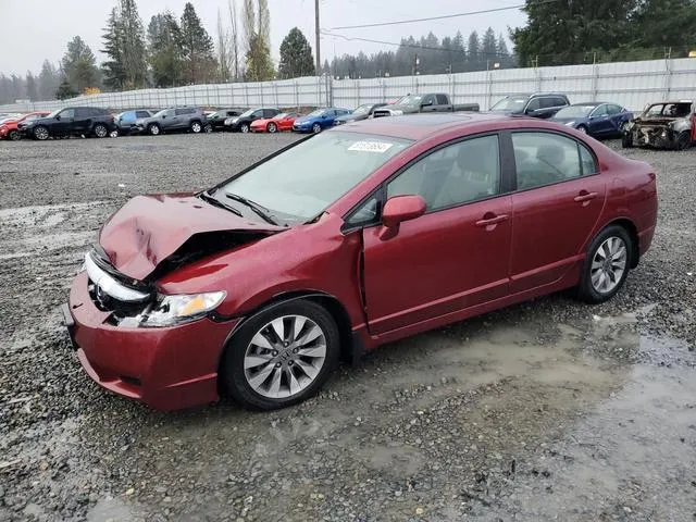 19XFA1F83AE019175 2010 2010 Honda Civic- EX 1