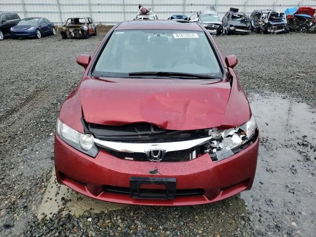 19XFA1F83AE019175 2010 2010 Honda Civic- EX 5