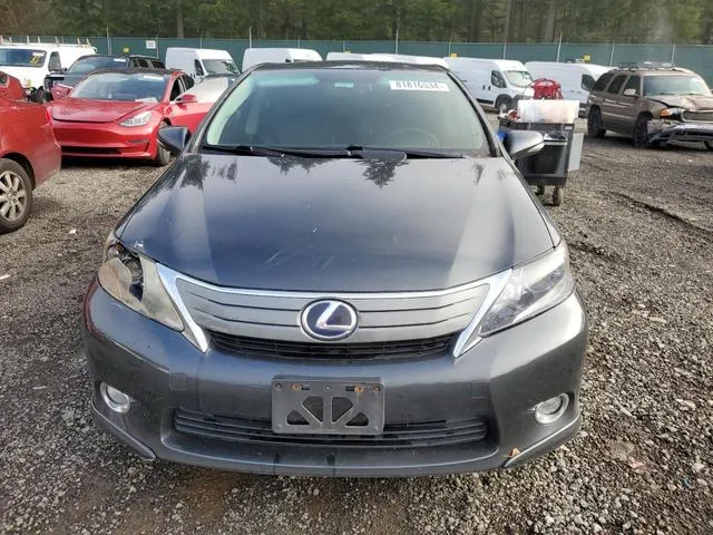 JTHBB1BA7B2047983 2011 2011 Lexus HS- 250H 5