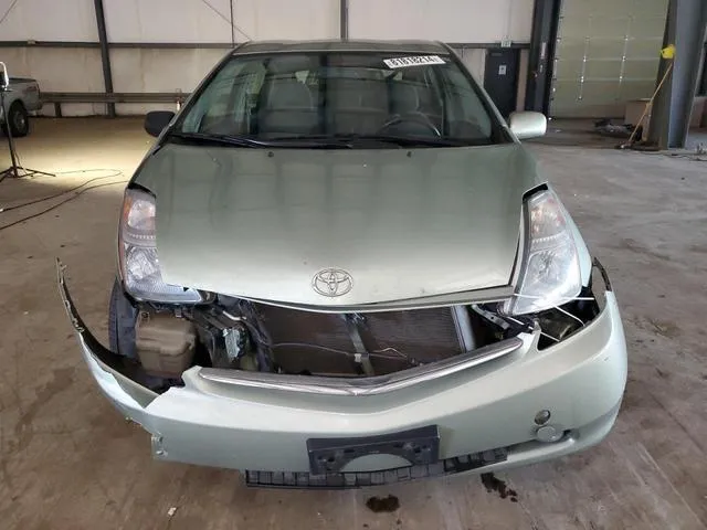 JTDKB20U193517689 2009 2009 Toyota Prius 5