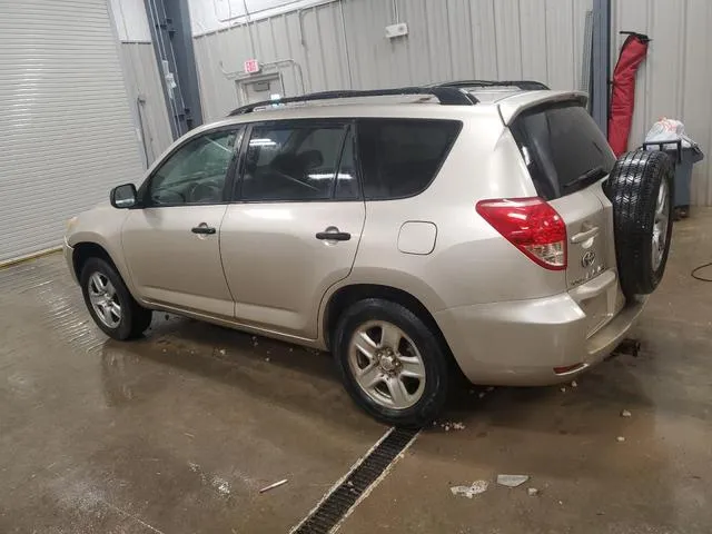 JTMZD33V886069113 2008 2008 Toyota RAV4 2