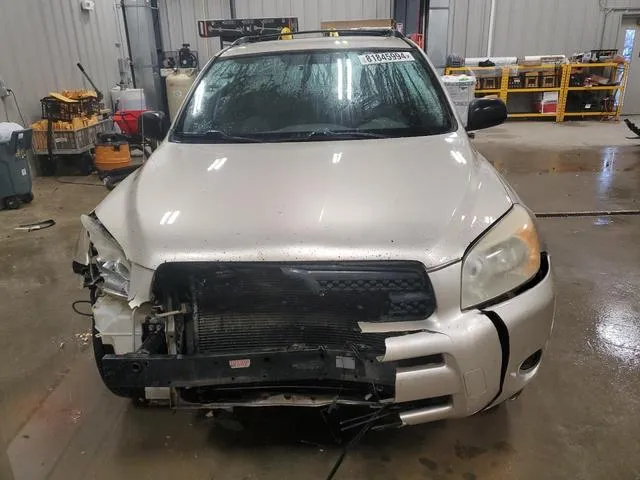 JTMZD33V886069113 2008 2008 Toyota RAV4 5