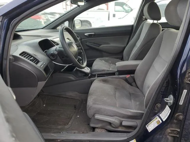 1HGFA16516L076741 2006 2006 Honda Civic- LX 7