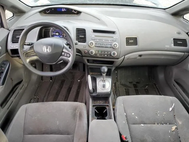 1HGFA16516L076741 2006 2006 Honda Civic- LX 8