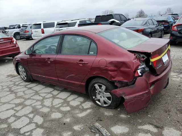 1HGFA16568L040210 2008 2008 Honda Civic- LX 2