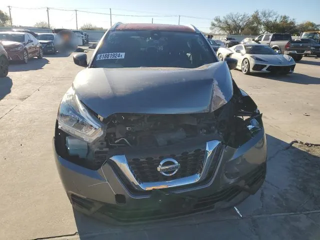 3N1CP5CV7LL543871 2020 2020 Nissan Kicks- SV 5