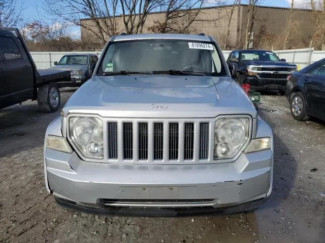 1J4PN2GK3BW592541 2011 2011 Jeep Liberty- Sport 5