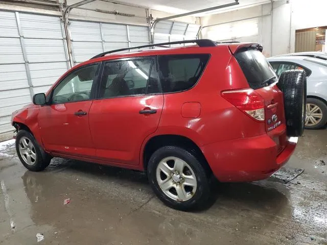 JTMZD33VX75045612 2007 2007 Toyota RAV4 2