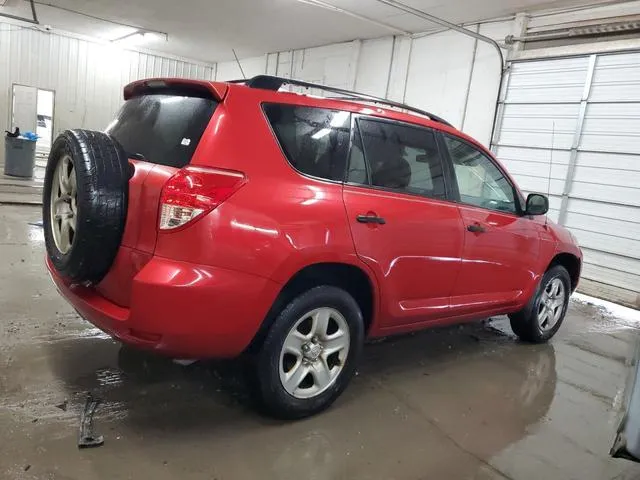 JTMZD33VX75045612 2007 2007 Toyota RAV4 3