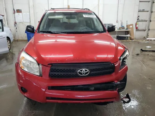 JTMZD33VX75045612 2007 2007 Toyota RAV4 5