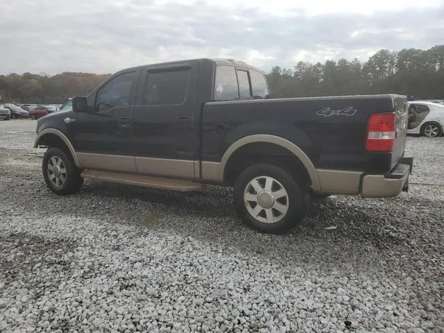 1FTPW14565KB65443 2005 2005 Ford F-150- Supercrew 2