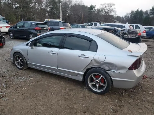 2HGFA15566H525538 2006 2006 Honda Civic- LX 2