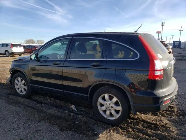 5J6RE48599L059117 2009 2009 Honda CR-V- EX 2