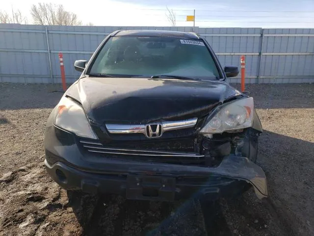 5J6RE48599L059117 2009 2009 Honda CR-V- EX 5