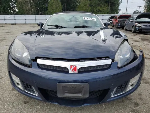 1G8MG35X57Y134335 2007 2007 Saturn Sky- Redline 5