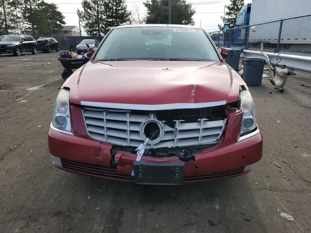 1G6KP5ES0BU120844 2011 2011 Cadillac DTS- Platinum 5