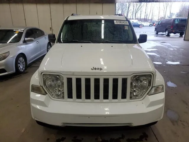 1J4PN2GK1BW524240 2011 2011 Jeep Liberty- Sport 5