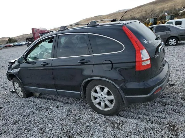 JHLRE487X7C005980 2007 2007 Honda CR-V- Exl 2