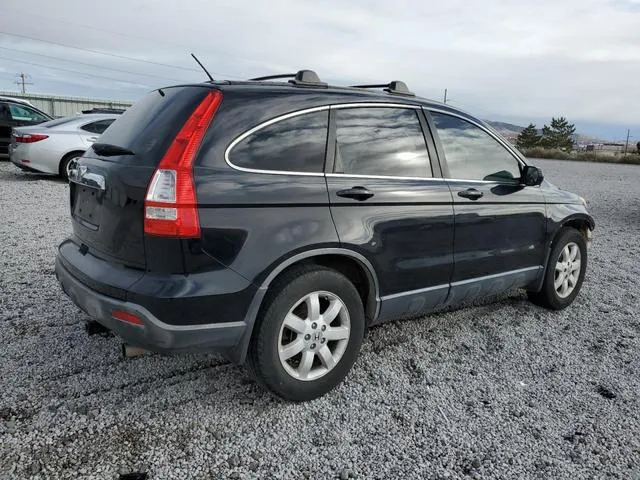 JHLRE487X7C005980 2007 2007 Honda CR-V- Exl 3