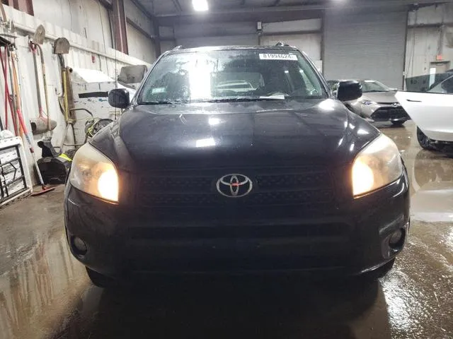 JTMBK32VX85048147 2008 2008 Toyota RAV4- Sport 5