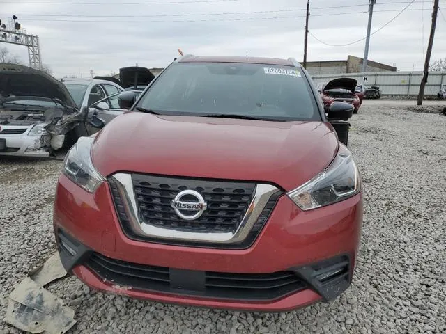 3N1CP5DV0LL576628 2020 2020 Nissan Kicks- SR 5