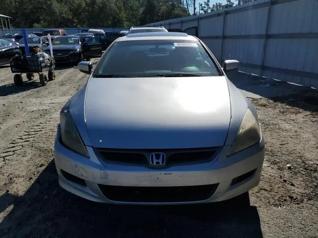 1HGCM72727A016923 2007 2007 Honda Accord- EX 5