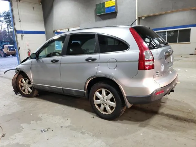 5J6RE48538L001129 2008 2008 Honda CR-V- EX 2