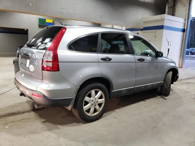 5J6RE48538L001129 2008 2008 Honda CR-V- EX 3