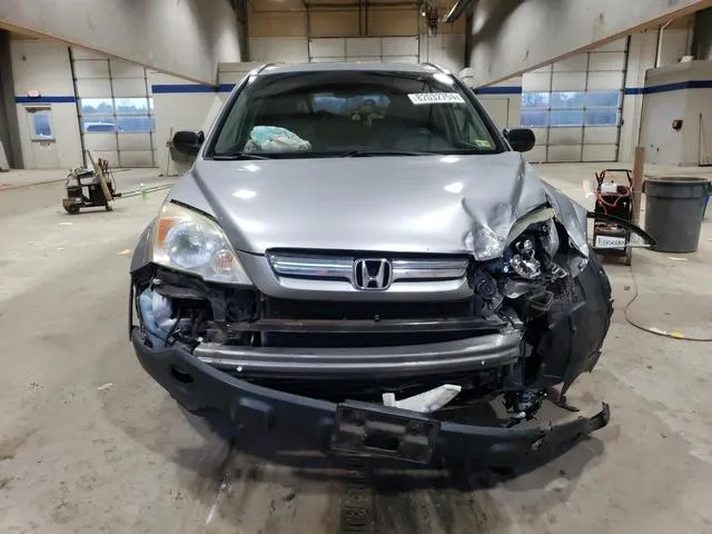 5J6RE48538L001129 2008 2008 Honda CR-V- EX 5