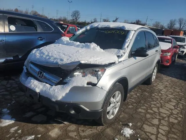 3CZRE48559G708490 2009 2009 Honda CR-V- EX 1